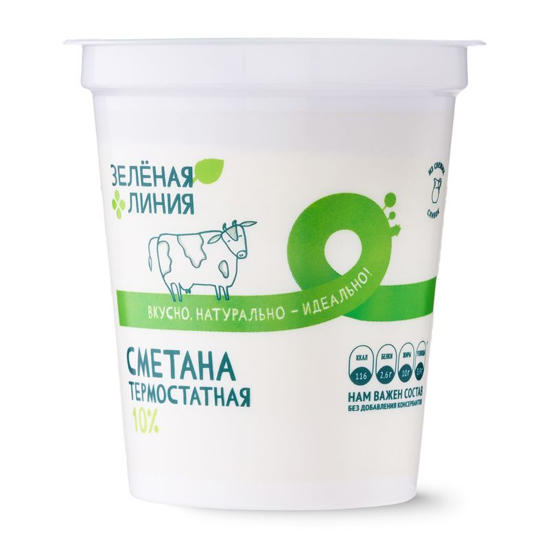Изображение товара Сметана термостатная 10% Зелёная Линия 300г натуральный продукт Россия