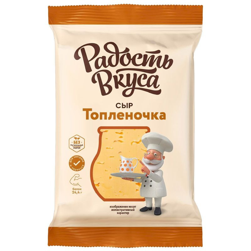 Изображение товара Сыр Радость Вкуса Топленочка 40% 180 г