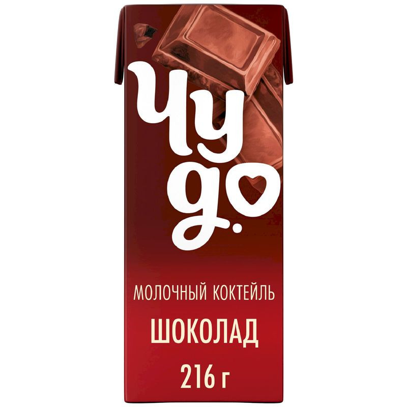 Изображение товара Коктейль молочный Чудо со вкусом Шоколад 3% 216г ультрапастеризованный