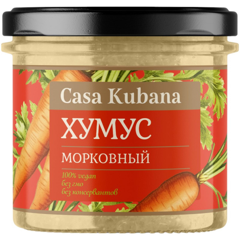 Изображение товара Хумус Casa Kubana Морковный, 90г