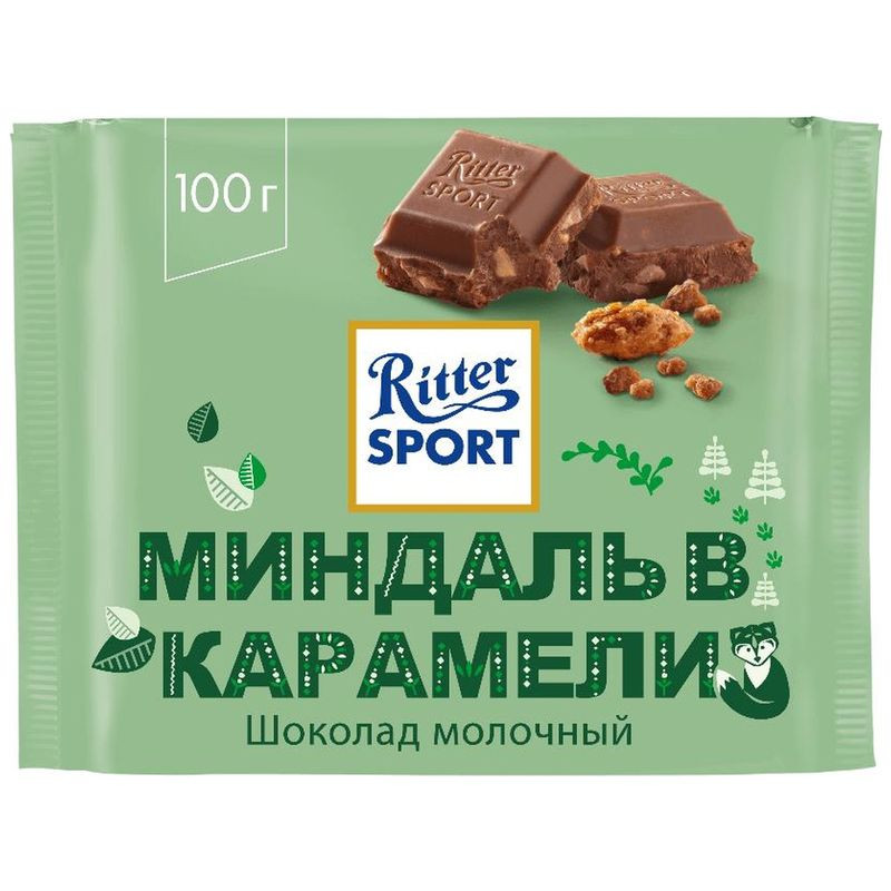 Изображение товара Шоколад молочный Ritter Sport Миндаль в карамели 100г - качество Германского производства