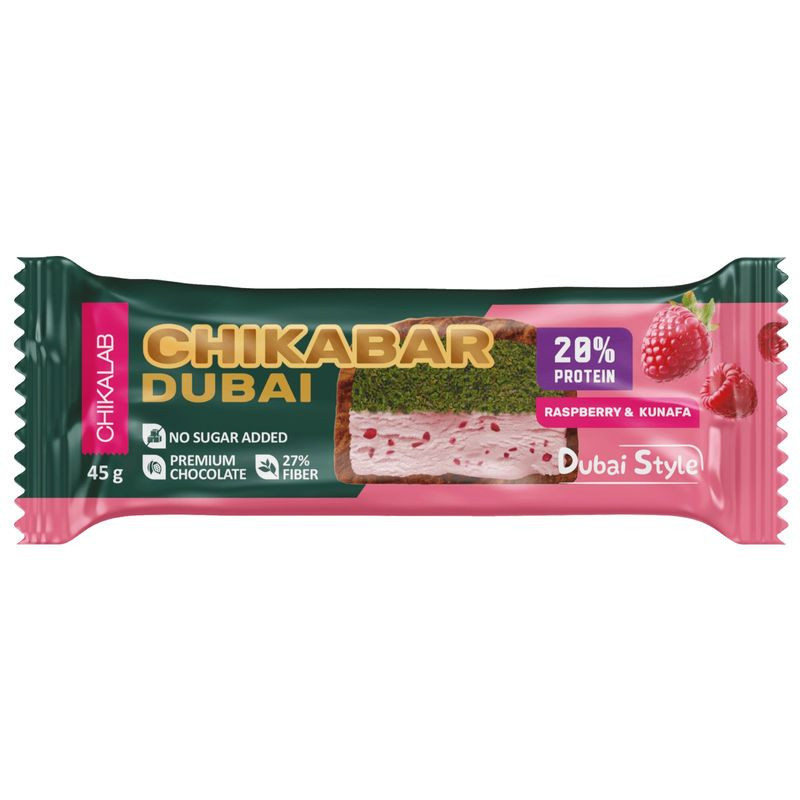 Изображение товара Батончик Chikalab Малина с фисташкой и хрустящим тестом 45г Натуральный перекус