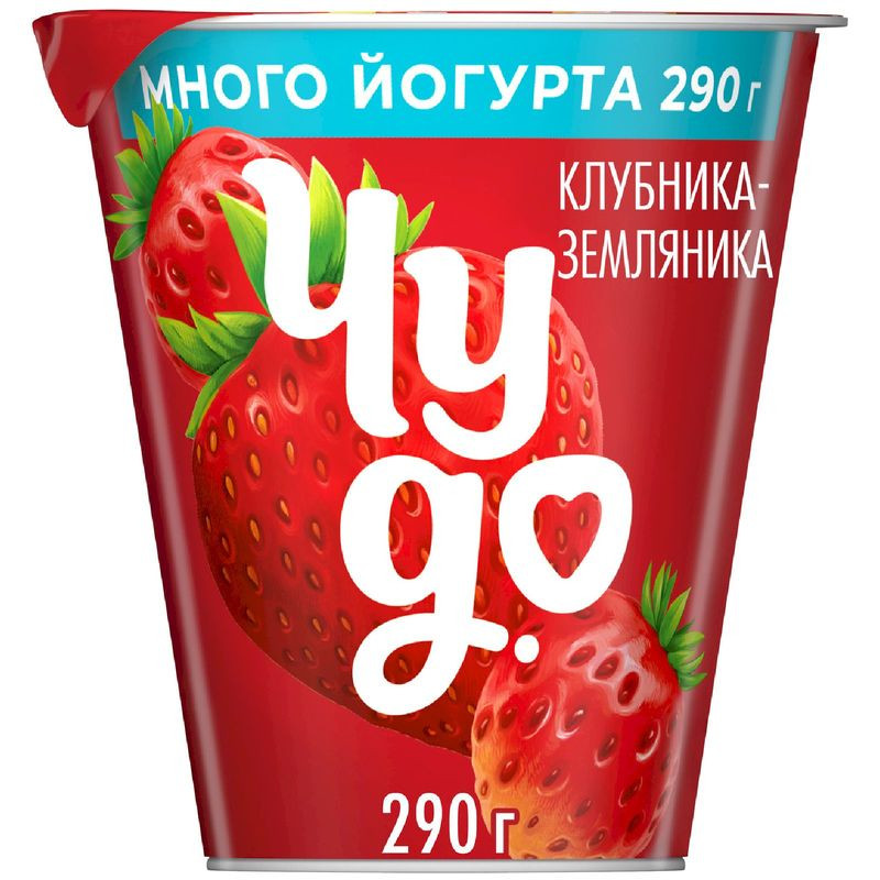 Изображение товара Йогурт Чудо со вкусом клубника-земляника 290г - натуральный и полезный молочный продукт