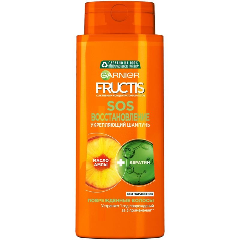 Изображение товара Шампунь Garnier Fructis Sos Восстановление 700мл