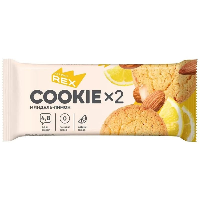 Изображение товара Протеиновое печенье Protein Rex Cookie миндаль-лимон 50г натуральный вкус
