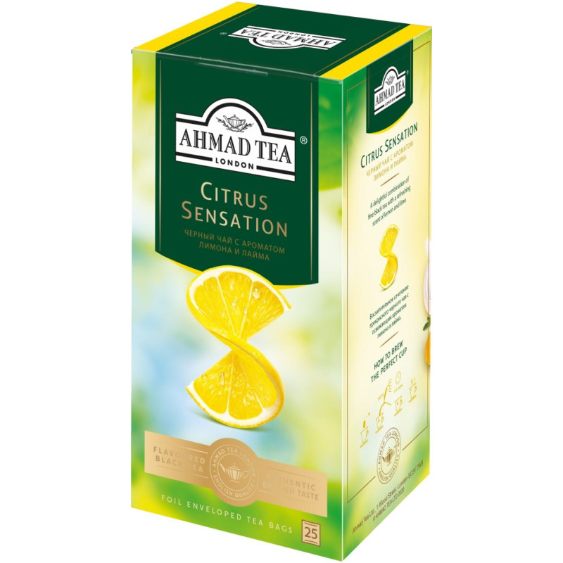 Изображение товара Чай Ahmad Tea Citrus Sensation чёрный в пакетиках, 25х1.8г