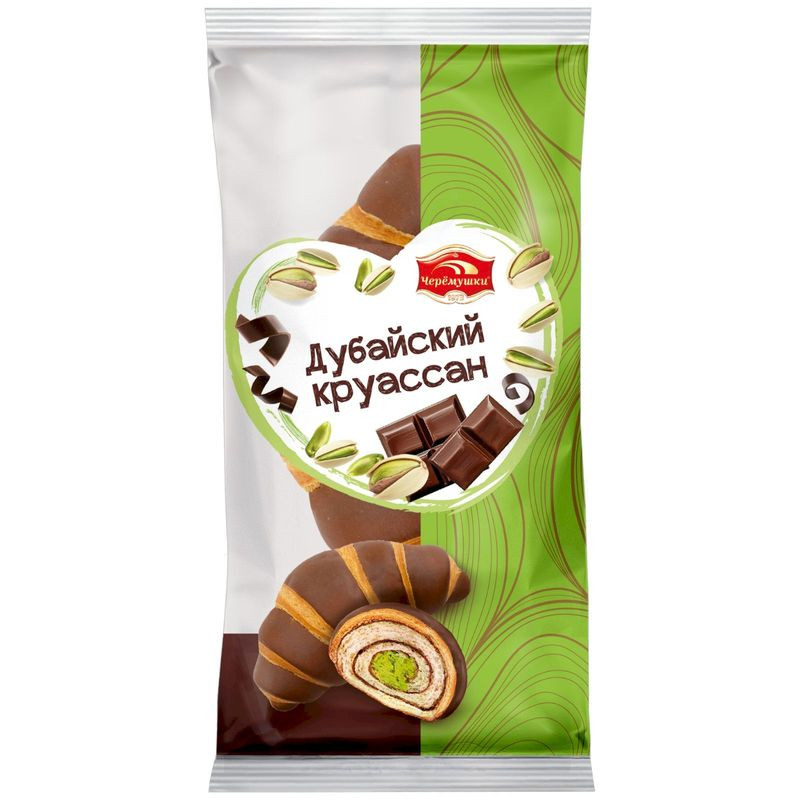 Изображение товара Круассан Черемушки Дубайский 80г вкусная выпечка с шоколадом орехами