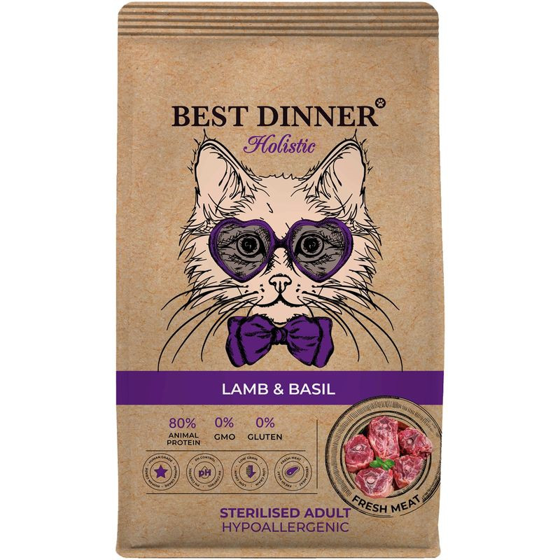 Изображение товара Сухой корм BD Steril ягн/баз для кошек 1. 5 кг Гарантия свежести Россия