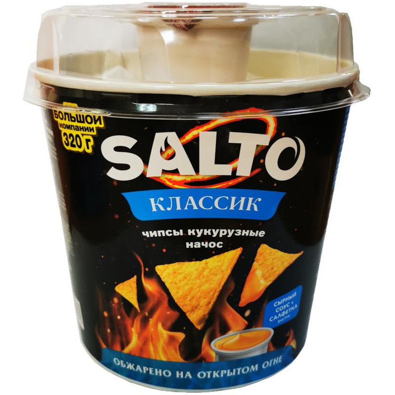 Изображение товара Чипсы кукурузные Salto Nachos с соусом и салфеткой, 220г