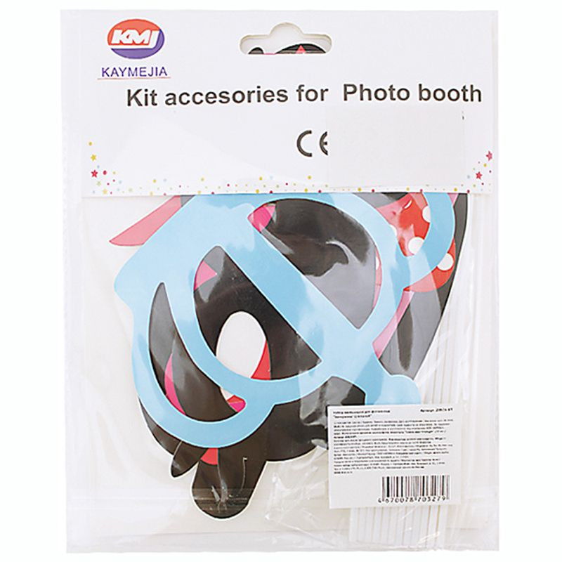 Изображение товара Набор для фотосессии Zib Group 12 предметов профессиональный комплект