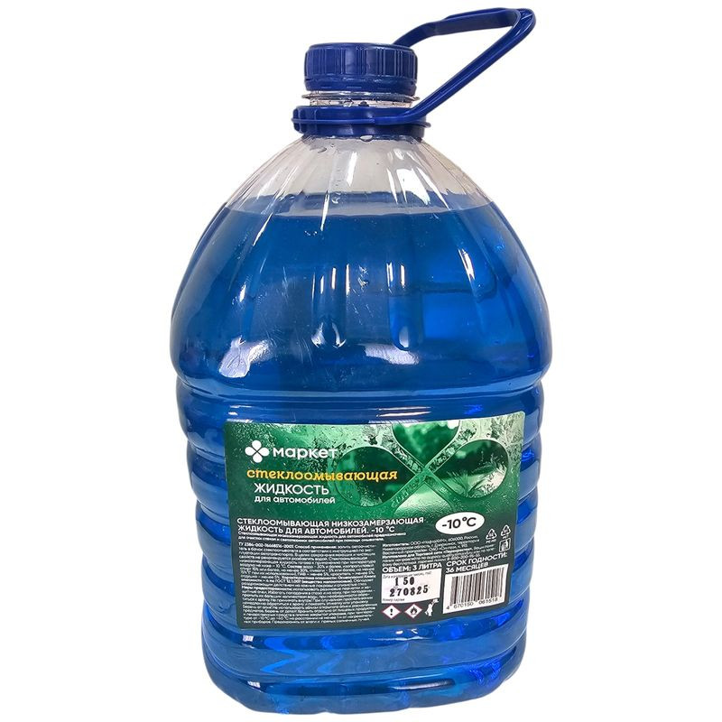 Изображение товара Жидкость стеклоомывающая низкозамерзающая для автомобилей 3л Маркет