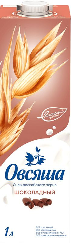 Изображение товара Овсяша шоколадный овсяный напиток с кальцием и витамином B2 1л для детей