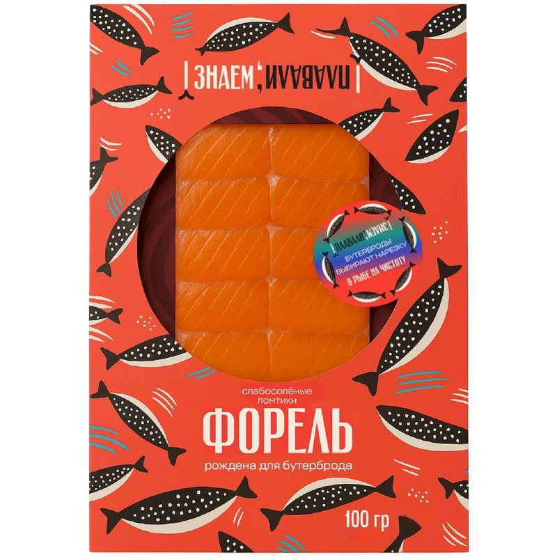 Изображение товара Форель радужная Знаем Плавали филе-ломтики слабосолёная 100г