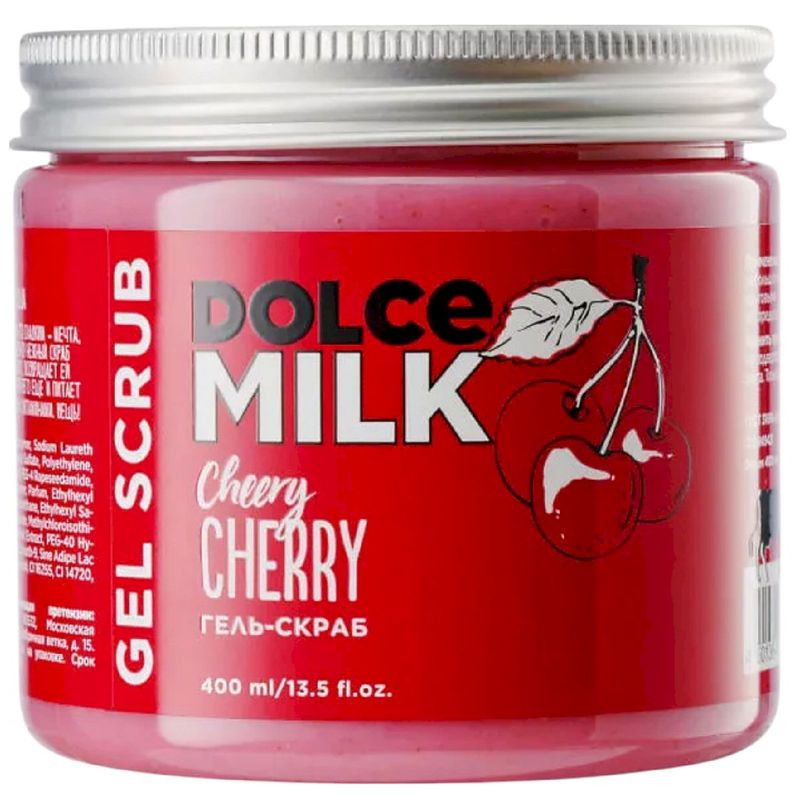 Изображение товара Гель-скраб Dolce Milk Черри-леди 400мл для ухода за телом
