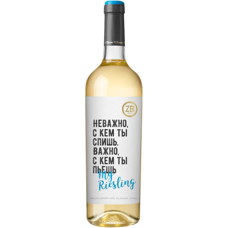 Изображение товара Вино ZB Wine Riesling белое полусухое 750мл 11.4% Крым Россия