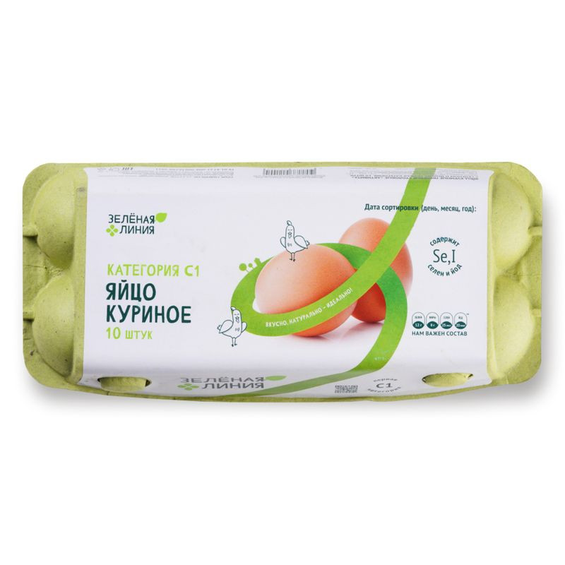Изображение товара Яйцо куриное активита С1 с селеном и йодом 10 шт Зелёная Линия