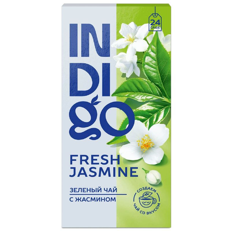 Изображение товара Чай green Jasmine Indigo Fresh мелкий с ароматом жасмина 24х1.6 г