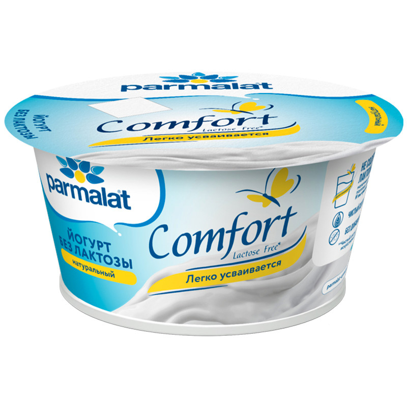 Изображение товара Йогурт Parmalat Comfort безлактозный натуральный 3.5%, 130г