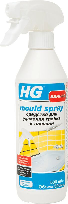 Изображение товара Средство чистящее HG для удаления грибка и плесени 500мл