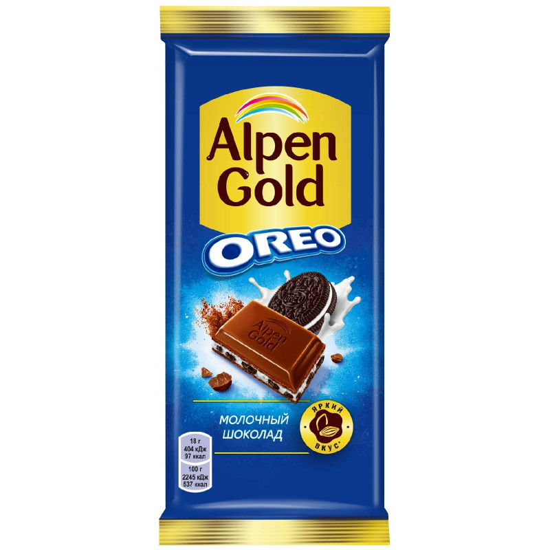 Изображение товара Шоколад Alpen Gold молочный с начинкой со вкусом ванили и кусочками печенья, 85г