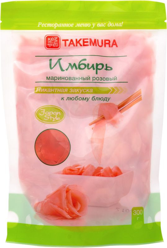 Изображение товара Имбирь Takemura маринованный 300г натуральные овощные соленья