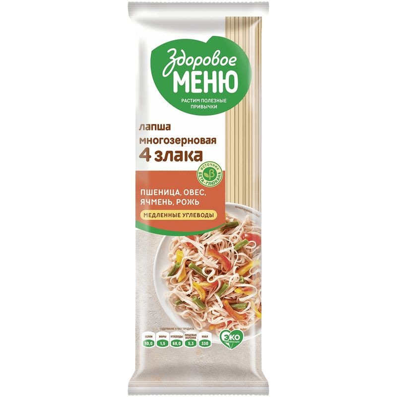 Изображение товара Лапша Здоровое Меню 4 Злака многозерновая 450г