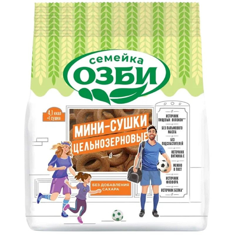 Изображение товара Мини-сушки Семейка Озби Цельнозерновые 150г натуральный перекус