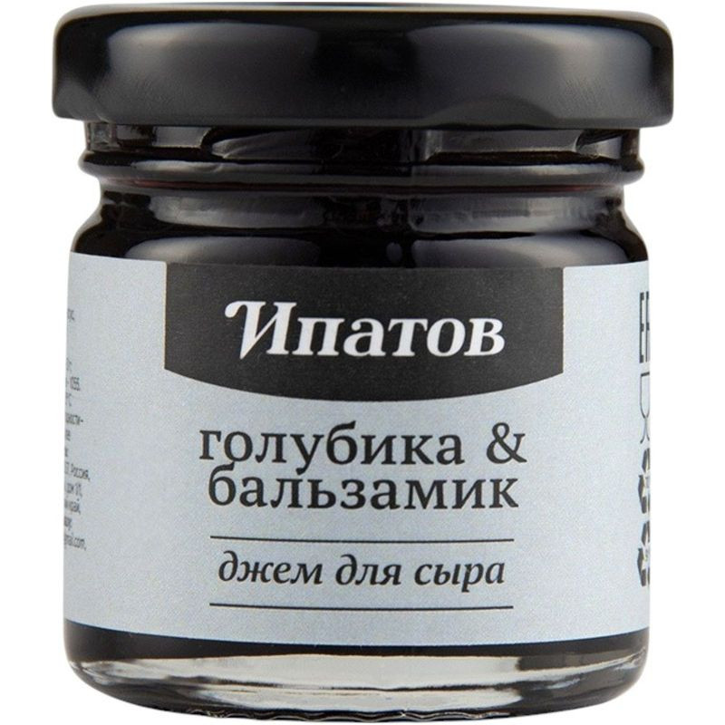 Изображение товара Джем Ипатов Голубика & Бальзамик для сыра, 40г