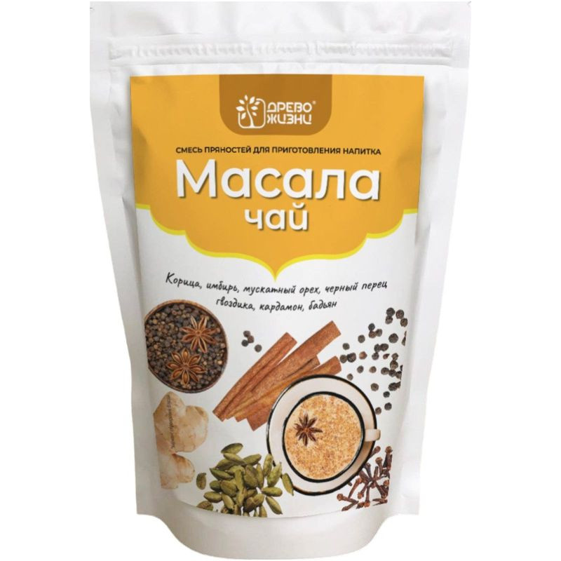 Изображение товара Смесь пряностей для чая масала Древо Жизни 100г натуральные специи