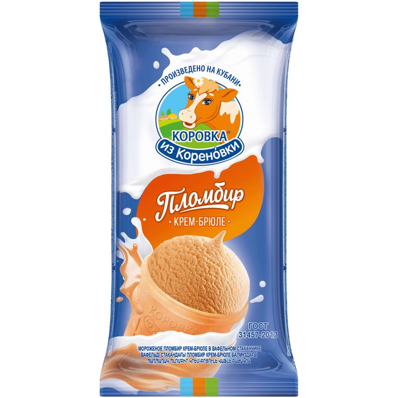 Изображение товара Пломбир Коровка из Кореновки крем-брюле стаканчик 100г - качественное мороженое для вкусного отдыха