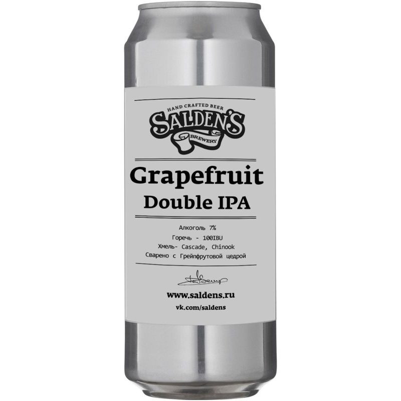 Изображение товара Пиво Saldens Грейпфрут Дабл Ипа 7% 450мл - освежающий фруктовый вкус