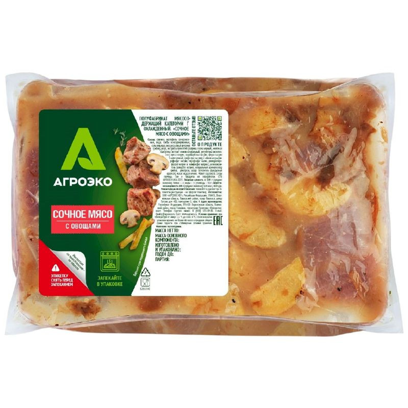 Изображение товара Мясо Агроэко Сочное с овощами - натуральное мясное блюдо для здорового питания