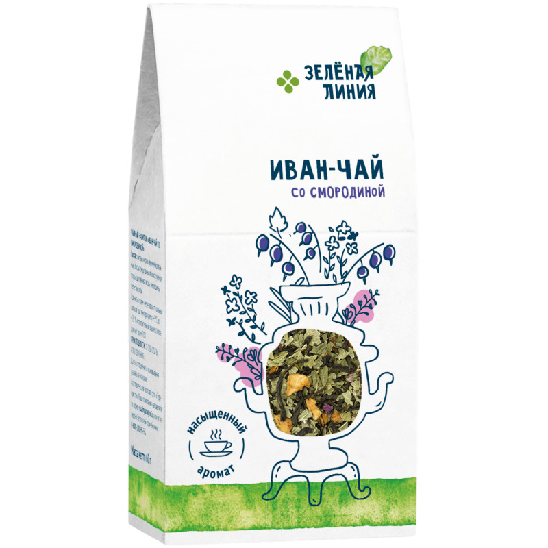 Изображение товара Напиток Иван-Чай со смородиной Зелёная Линия, 60г