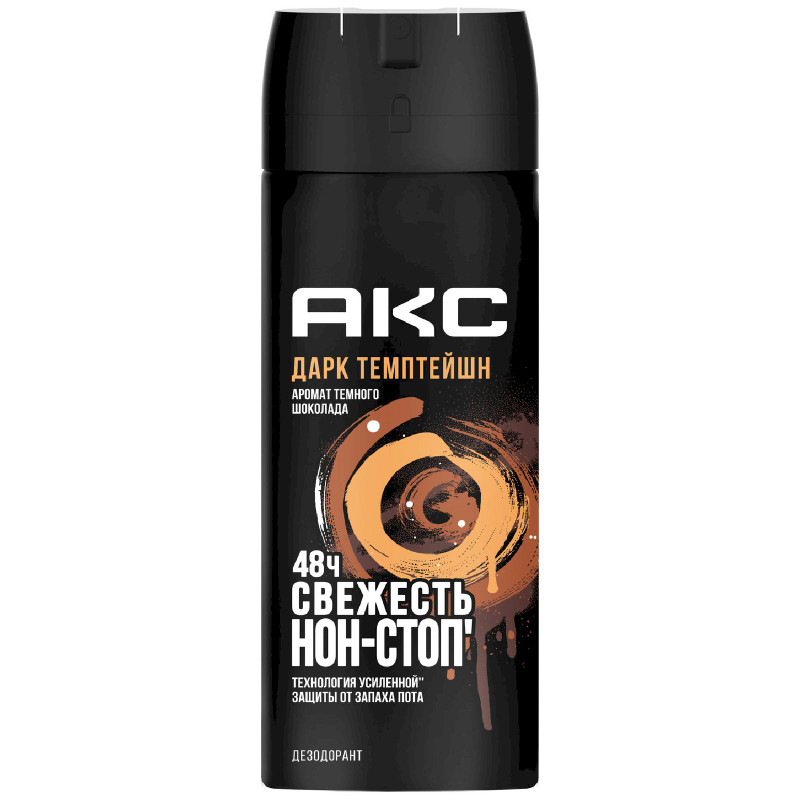 Изображение товара Дезодорант АКС Dark Temptation спрей, 150мл