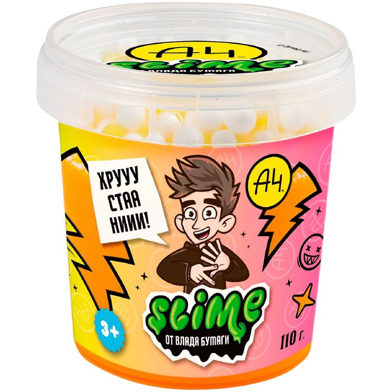 Изображение товара Игрушка Slime Влад А4 с шариками для детей, 1шт