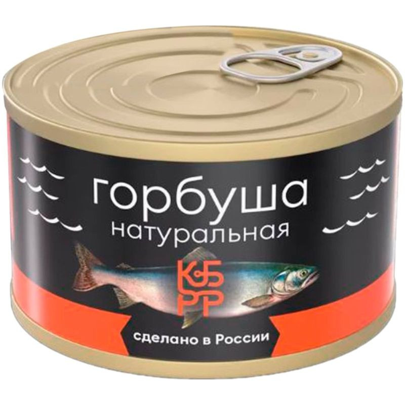 Изображение товара Горбуша Курильский Берег натуральная 250 г консервы Россия
