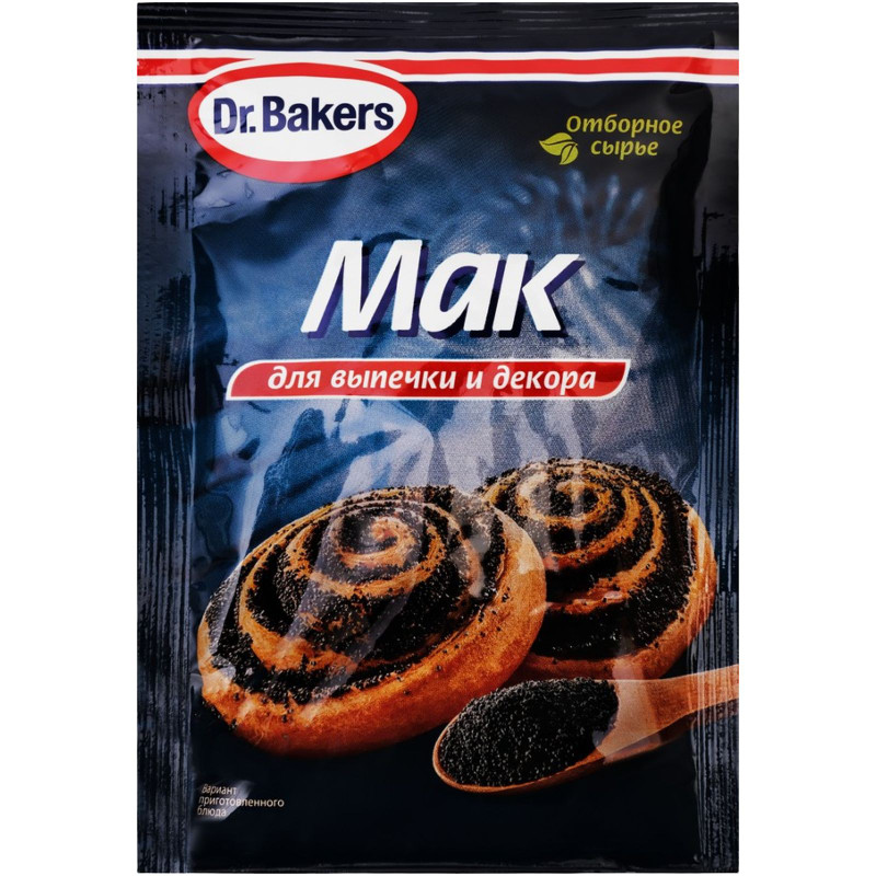 Изображение товара Мак Dr. Bakers пищевой, 80г