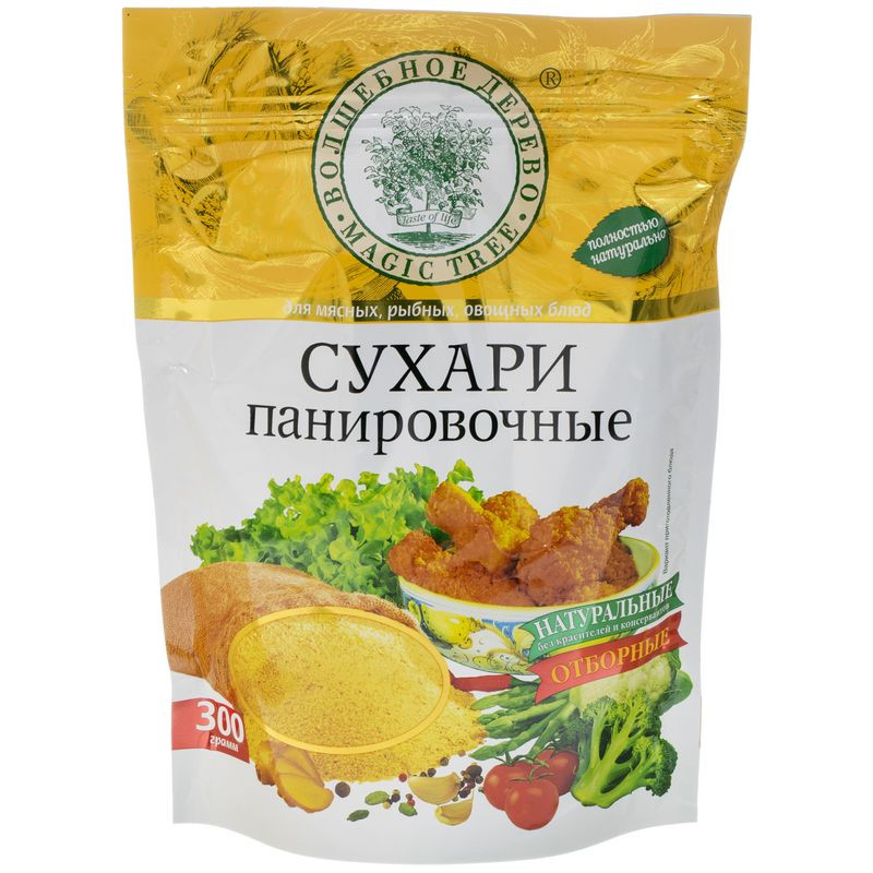 Изображение товара Панировочные сухари Волшебное Дерево 300г для вторых блюд и котлет