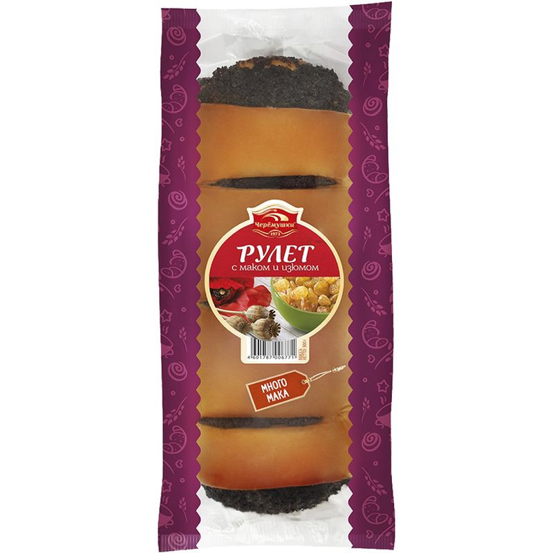 Изображение товара Рулет Черемушки Майский с маком и изюмом, 300г - свежая выпечка и вкусный десерт