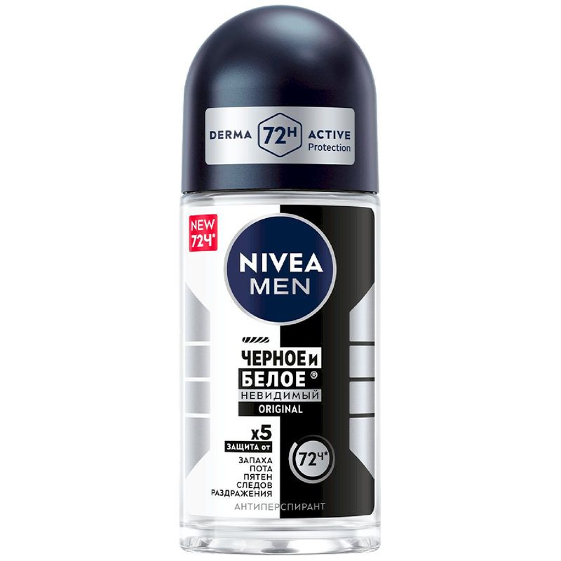 Изображение товара Антиперспирант Nivea Men Невидимый роликовый 50мл для чёрного и белого