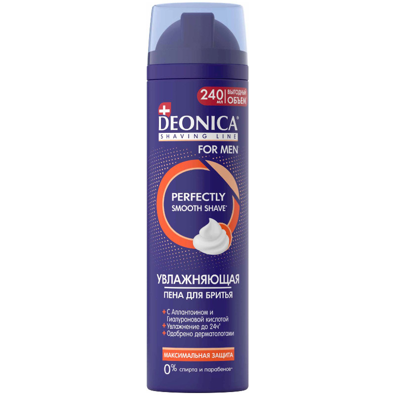 Изображение товара Пена для бритья Deonica for men Максимальная защита увлажняющая, 240мл