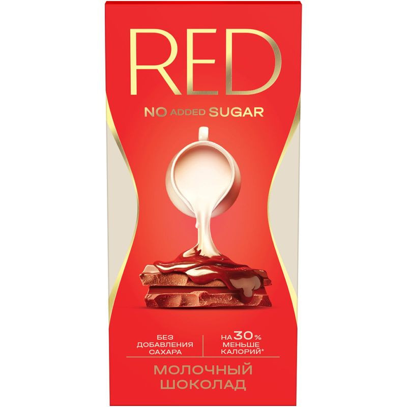 Изображение товара Молочный шоколад Red Delight с пониженной калорийностью 70г