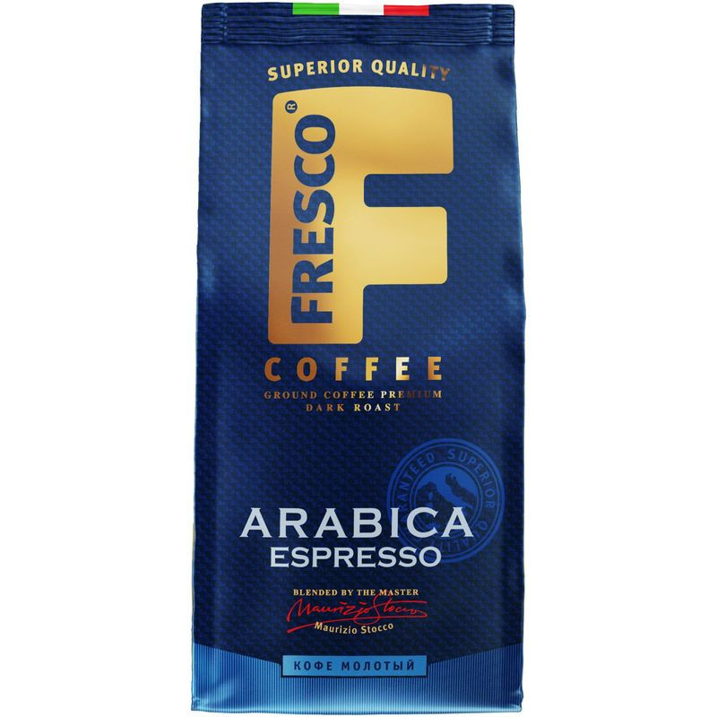 Изображение товара Молотый кофе Fresco Arabica Espresso 200г - натуральный арабика ароматный