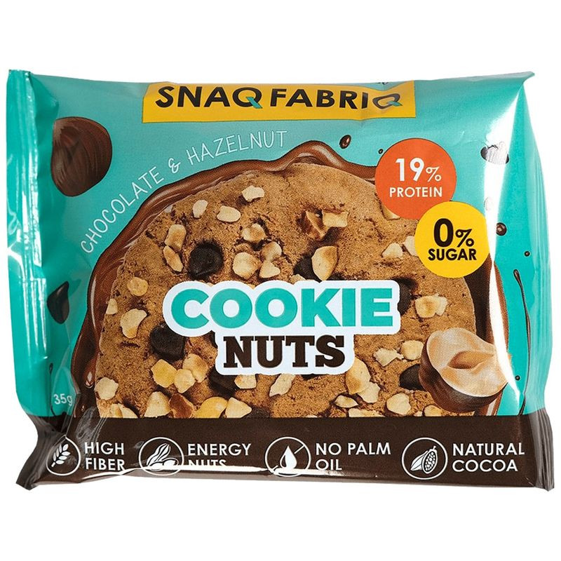 Изображение товара Шоколадное печенье с фундуком Snaq Fabriq 35г вкусное и полезное лакомство