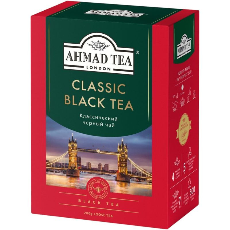 Изображение товара Чай Ahmad Tea Классический чёрный листовой 200г