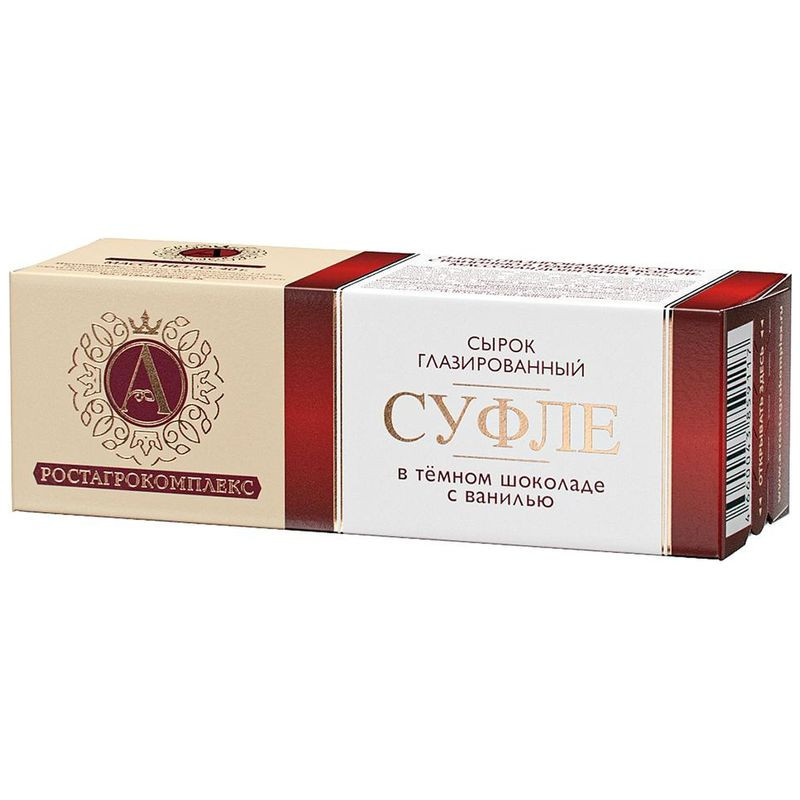 Изображение товара Сырок Суфле с ванилью и шоколадной глазурью 40 г А.Ростагрокомплекс