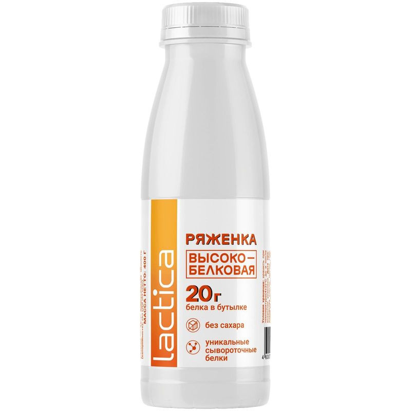 Изображение товара Ряженка Lactica высокобелковая 2.7% 400г натуральный молочный продукт