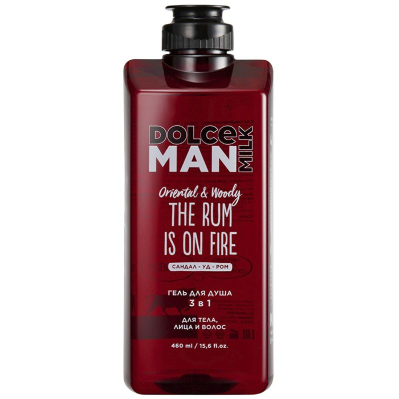 Изображение товара Гель для душа 3 в 1 Жгучий Ром man Dolce Milk 460мл очистка и уход