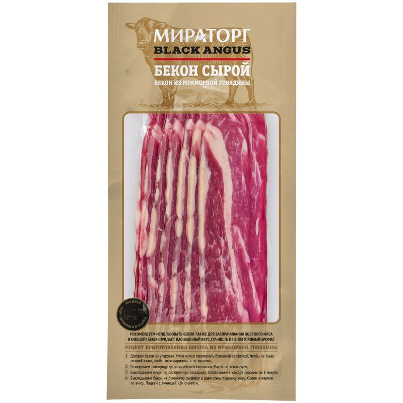 Изображение товара Бекон из мраморной говядины Мираторг охлаждённый 190г