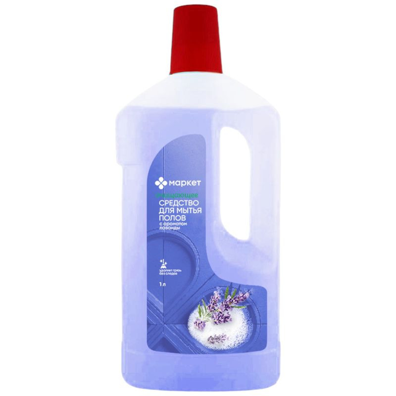 Изображение товара Средство для мытья полов Лаванда Маркет, 1л